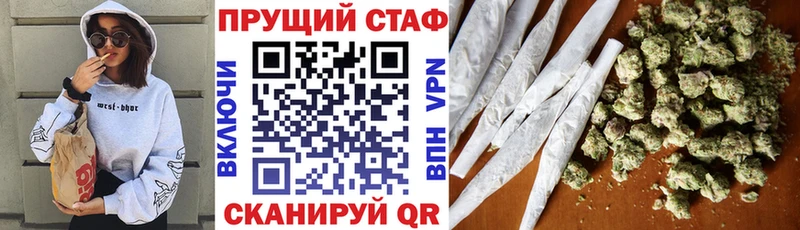 Виды наркотиков купить Луховицы СК Марихуана Меф МЕГА рабочий сайт ГАШИШ