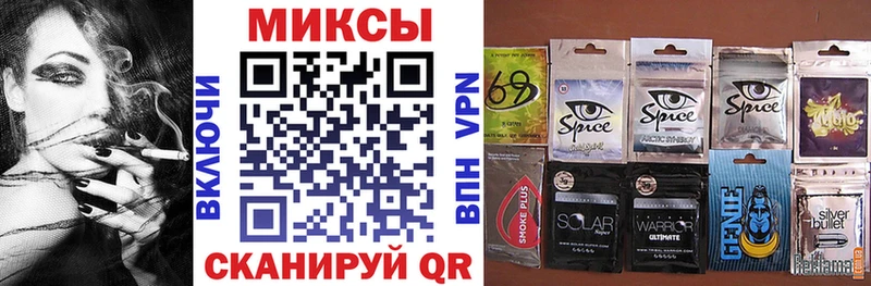 БУТИРАТ BDO 33%  что такое наркотик  Луховицы 