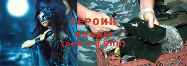 гидропоника Балабаново