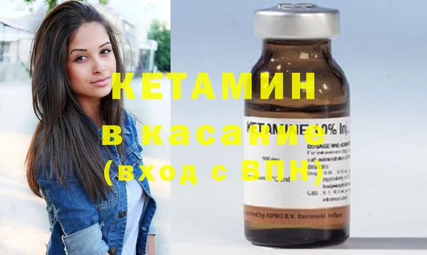 гидропоника Балабаново