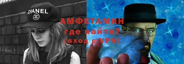 сатива Баксан