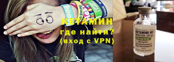 сатива Баксан