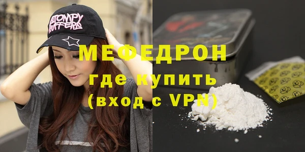 сатива Баксан