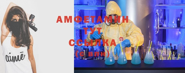гидропоника Балабаново