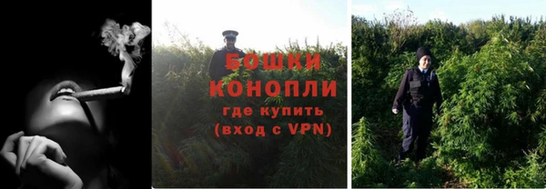 гидропоника Балабаново