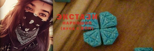 круглые Балахна