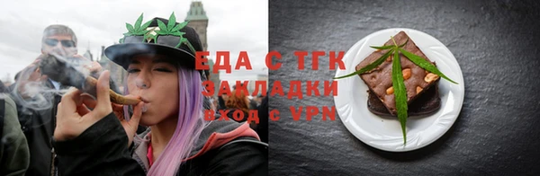 гидропоника Балабаново
