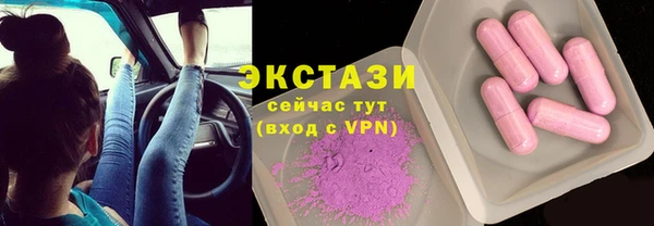 гидропоника Балабаново