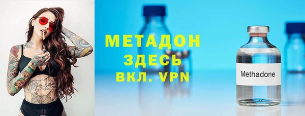 сатива Баксан