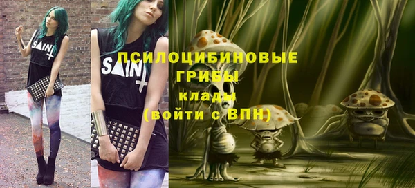 круглые Балахна