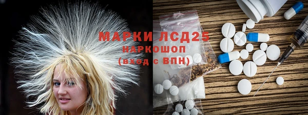 круглые Балахна