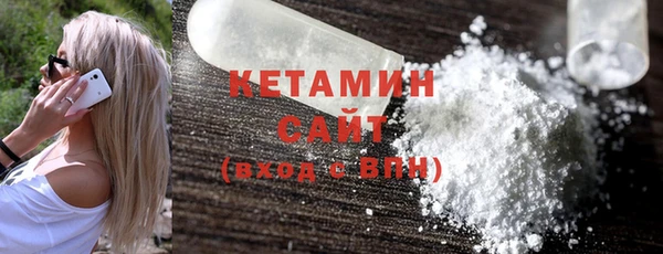 круглые Балахна