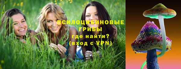 круглые Балахна