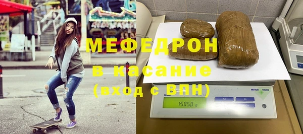 гидропоника Балабаново