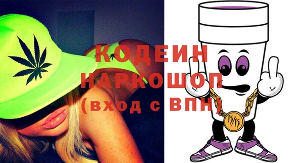 сатива Баксан