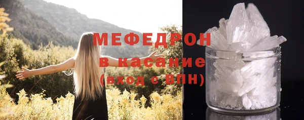 круглые Балахна